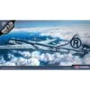 Academy 12528 B-29A "Enola Gay" Model Kit 1:72 Scale