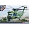 Academy 12575 USMC CH-53D "Operation Frequent Wind" Model Kit 1:72 Scale